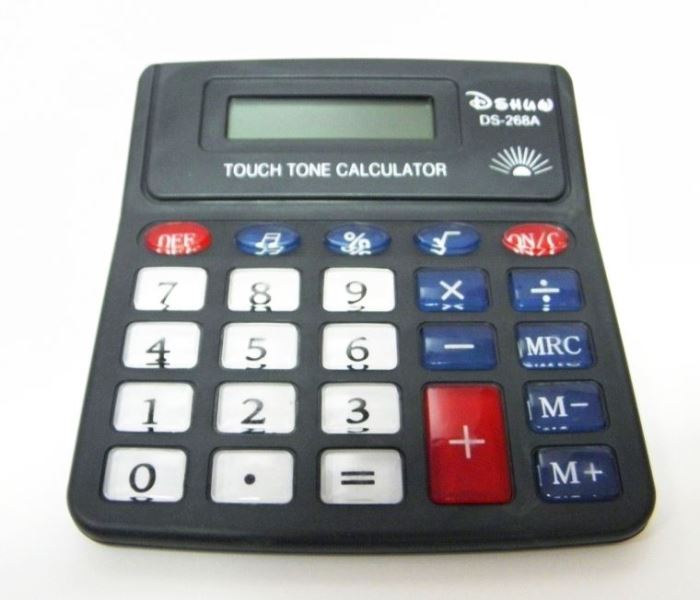 Obrázek zboží Kalkulačka DS