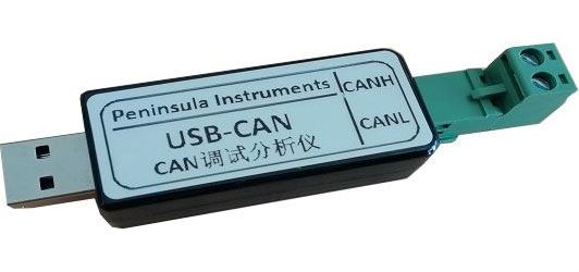 Obrázek zboží Převodník USB/CAN Bus