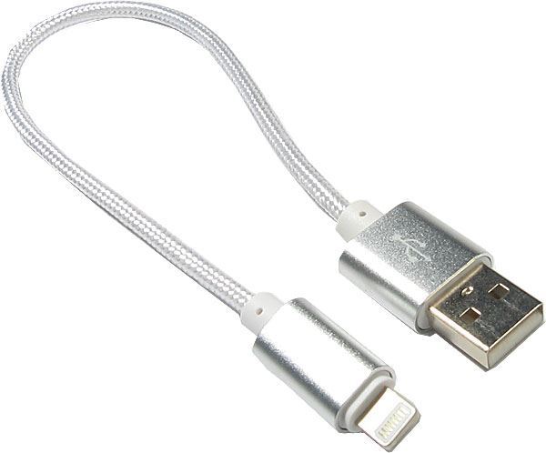 Obrázek zboží Kabel USB-A / Lightning, délka 25cm