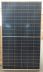 Obrázek zboží Fotovoltaický solární panel DMEGC 335W, DM335G1-60HSW, 1698x990x35mm