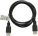 Obrázek zboží Kabel HDMI(A)-HDMI(A) 2m Savio CL-05