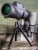 Obrázek zboží Teleskop monocular k mobilu, 40x60 KL1040