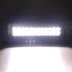 Obrázek zboží Pracovní světlo, LED rampa 120cm-50