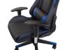 Obrázek zboží Kancelářská  herní židle, modrá