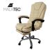 Obrázek zboží Kancelářská židle EKO kůže krémová, MALATEC