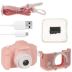 Obrázek zboží Dětský digitální fotoaparát 32 GB růžový Kruzzel