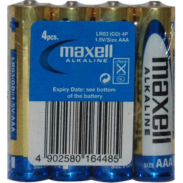 Obrázek zboží Baterie MAXELL 1,5V AAA(LR03), balení 4ks MAXELL