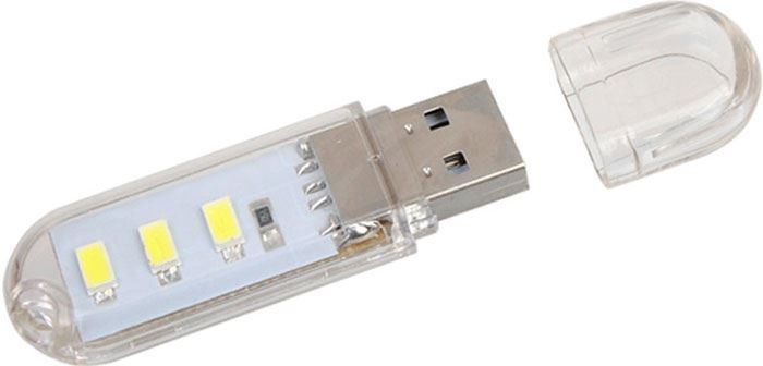 Obrázek zboží USB lampička 3x LED