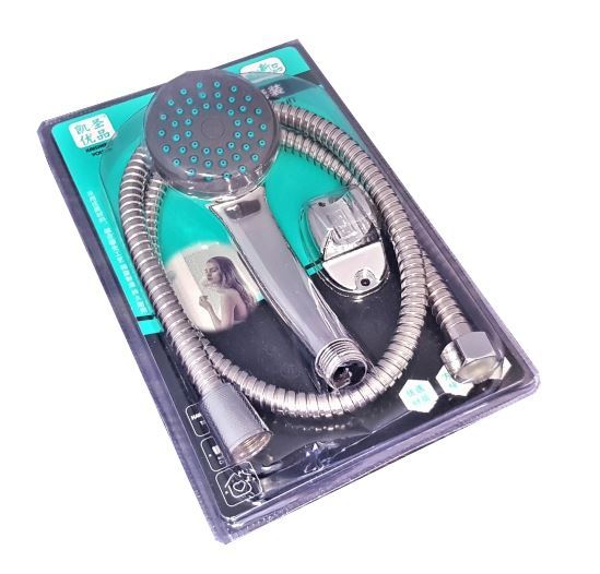 Obrázek zboží Sprchový set - hlavice s hadicí a držákem